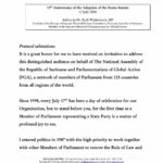 Address by Ms. Ruth Wijdenbosch, MP (17 July 2008)